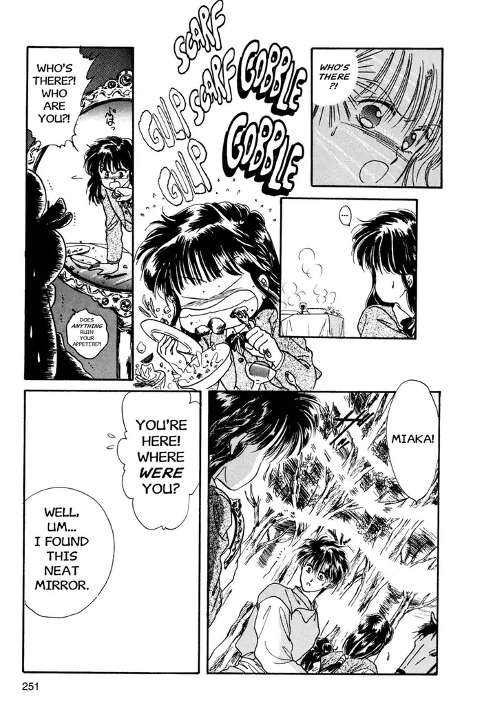 Fushigi Yuugi Chapter 8 image 17_optimized